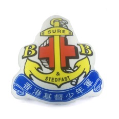靠墊抱枕 可自訂不同形狀 -  香港基督少年軍